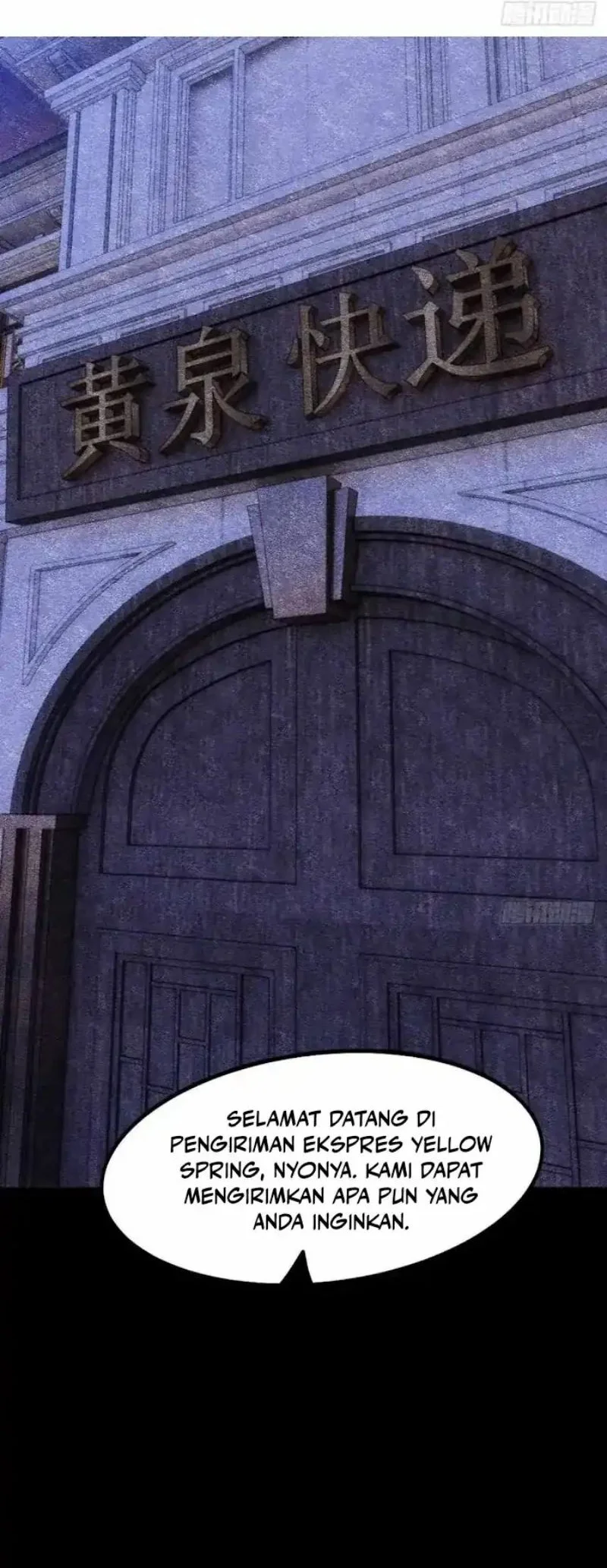 Extremely Evil Game Chapter 21 - halaman 2