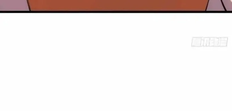 Extremely Evil Game Chapter 22 - halaman 3