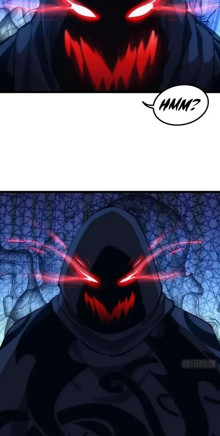 Extremely Evil Game Chapter 23 - halaman 8