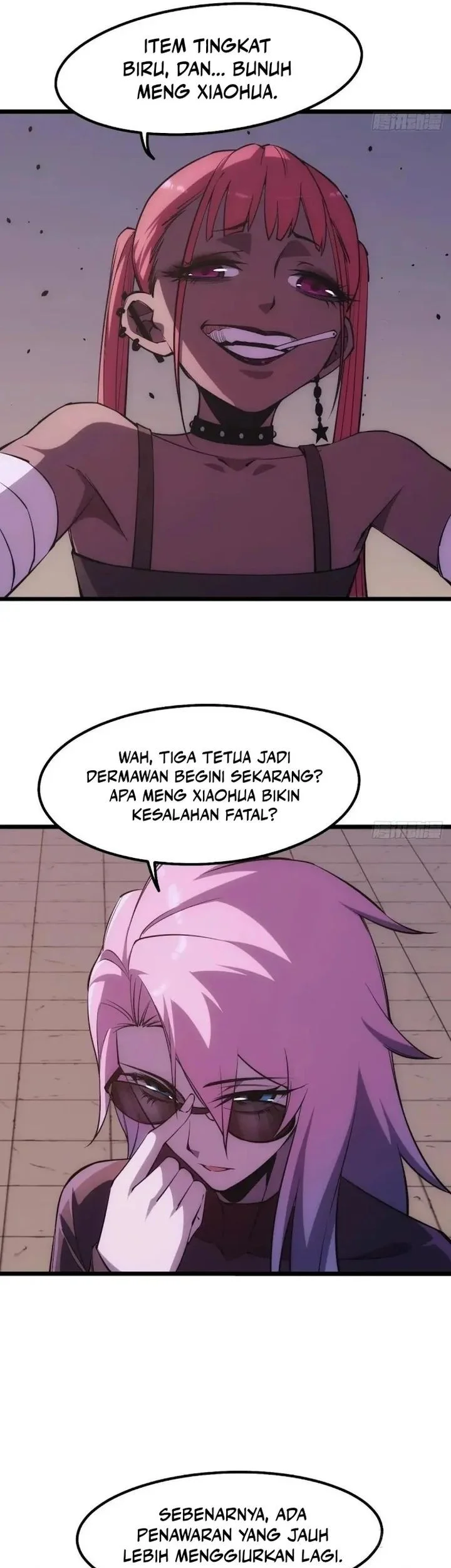Extremely Evil Game Chapter 24 - halaman 5