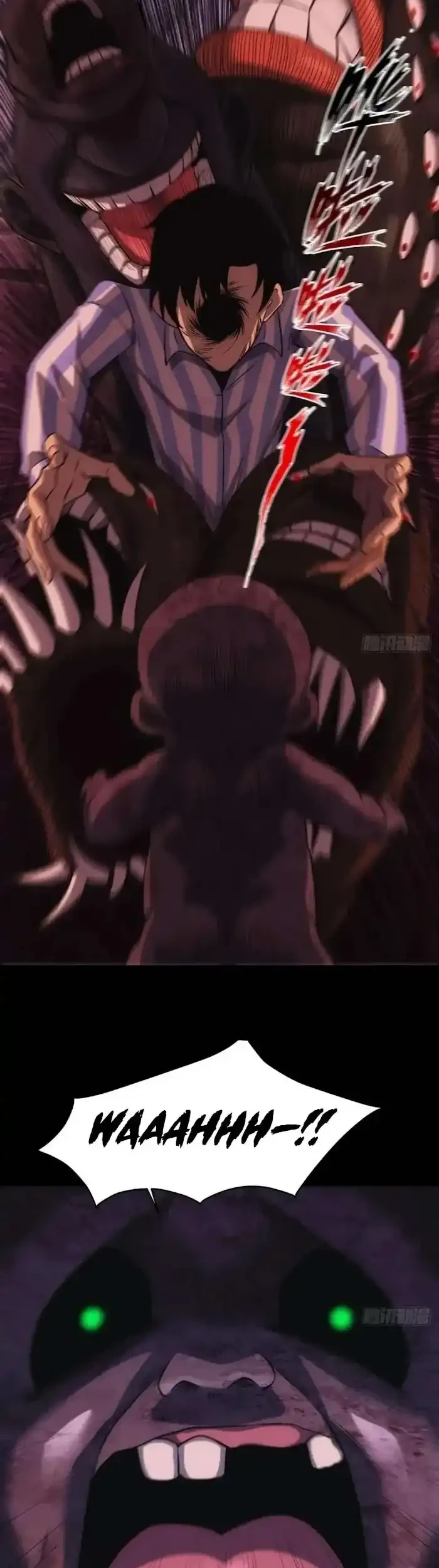 Extremely Evil Game Chapter 28 - halaman 16