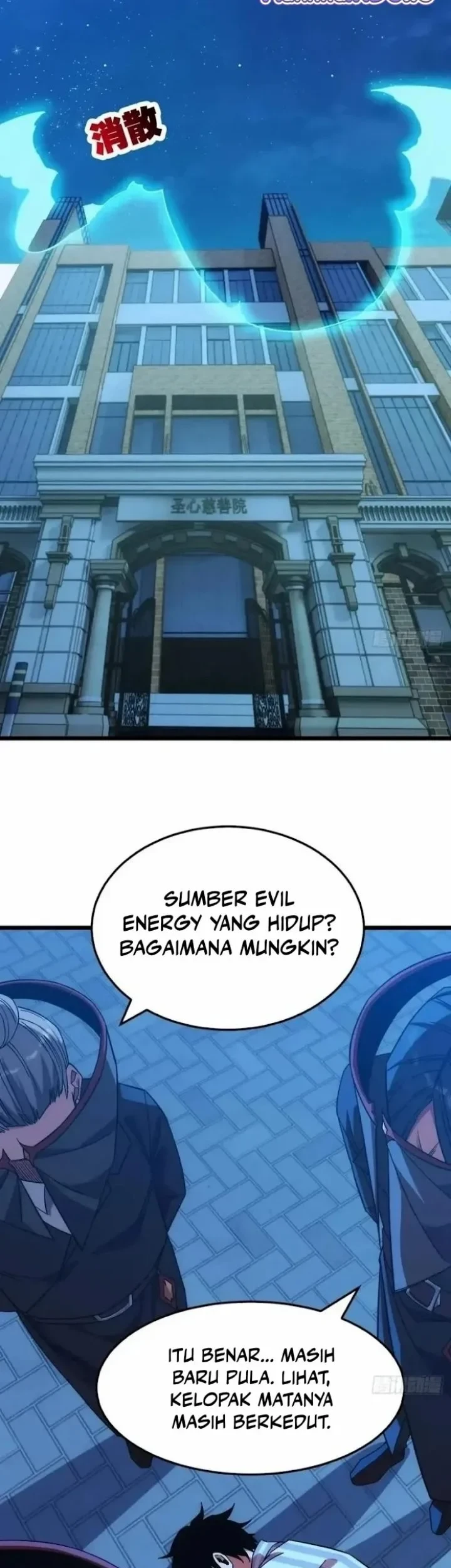 Extremely Evil Game Chapter 38 - halaman 19