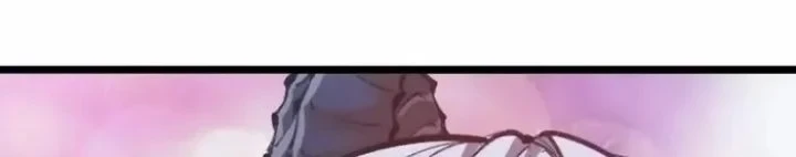 Extremely Evil Game Chapter 38 - halaman 33