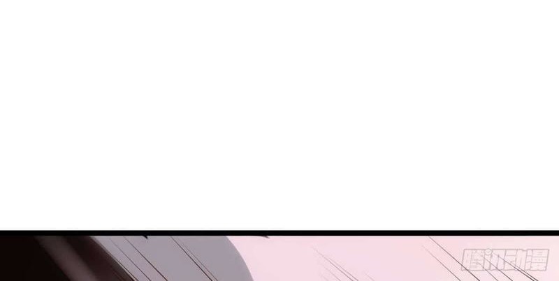 Extremely Evil Game Chapter 4 - halaman 18