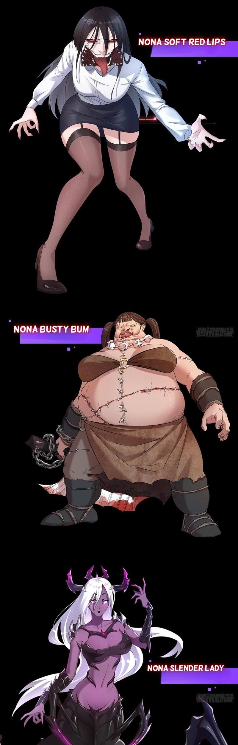 Extremely Evil Game Chapter 4 - halaman 27