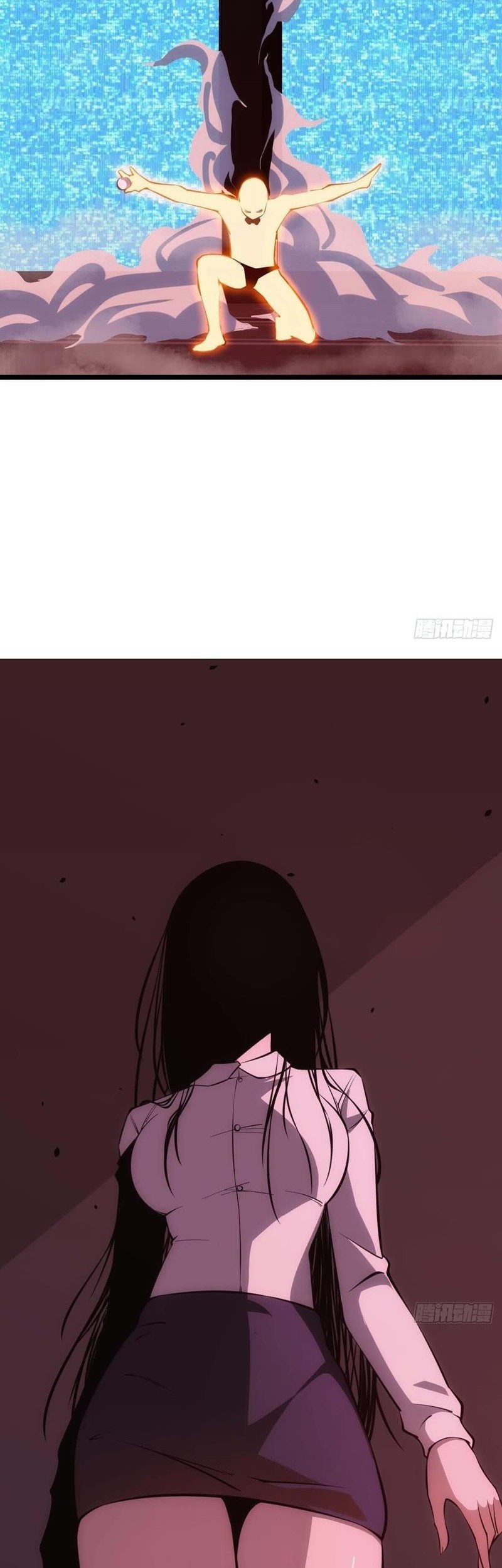 Extremely Evil Game Chapter 4 - halaman 3