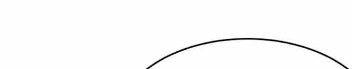 Extremely Evil Game Chapter 41 - halaman 24