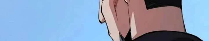 Extremely Evil Game Chapter 41 - halaman 9