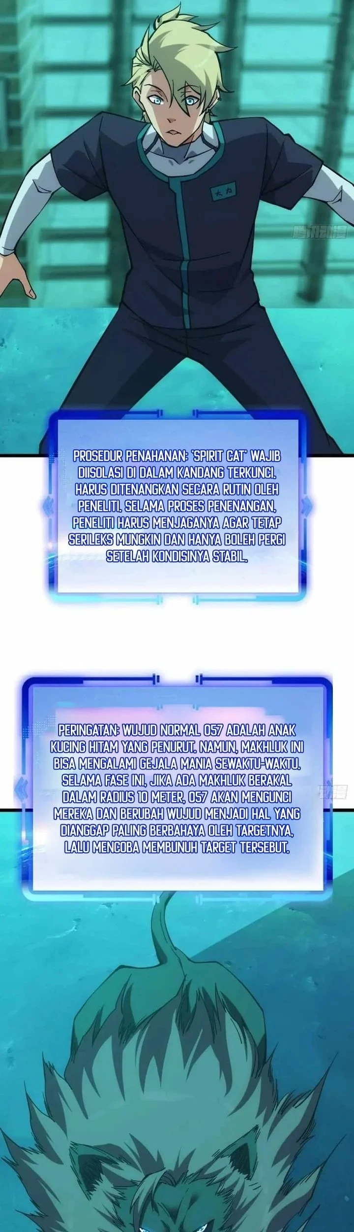 Extremely Evil Game Chapter 42 - halaman 27