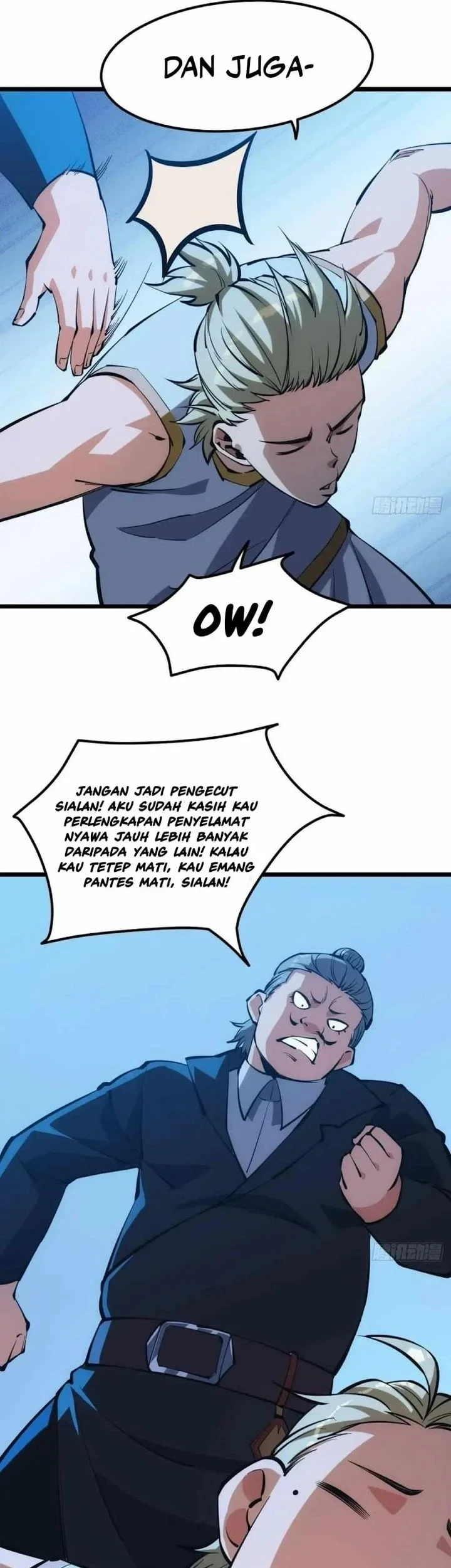 Extremely Evil Game Chapter 42 - halaman 5