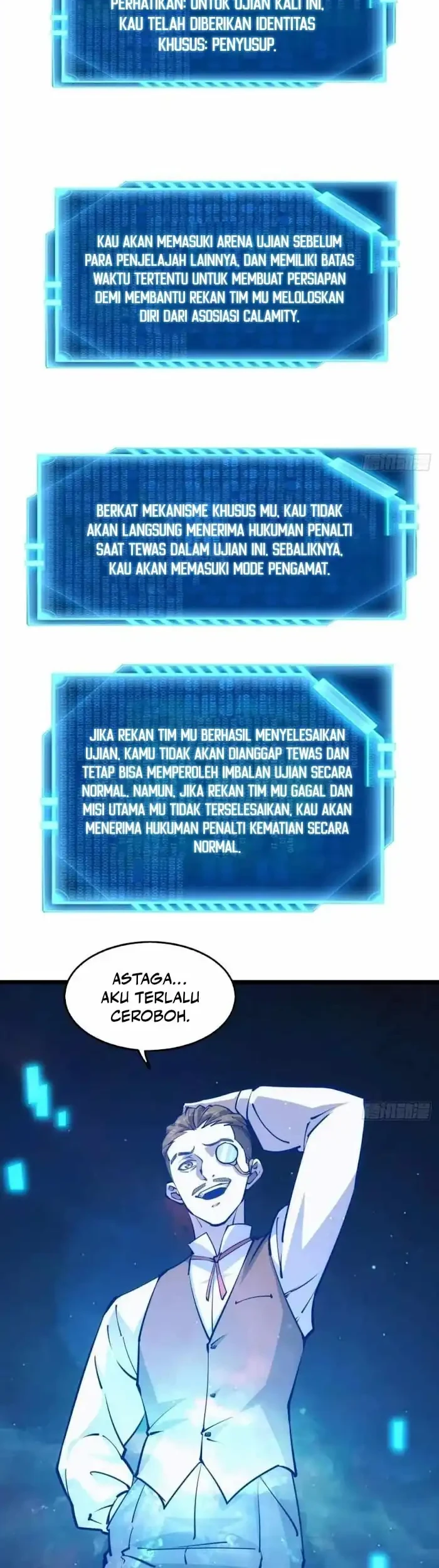 Extremely Evil Game Chapter 45 - halaman 2