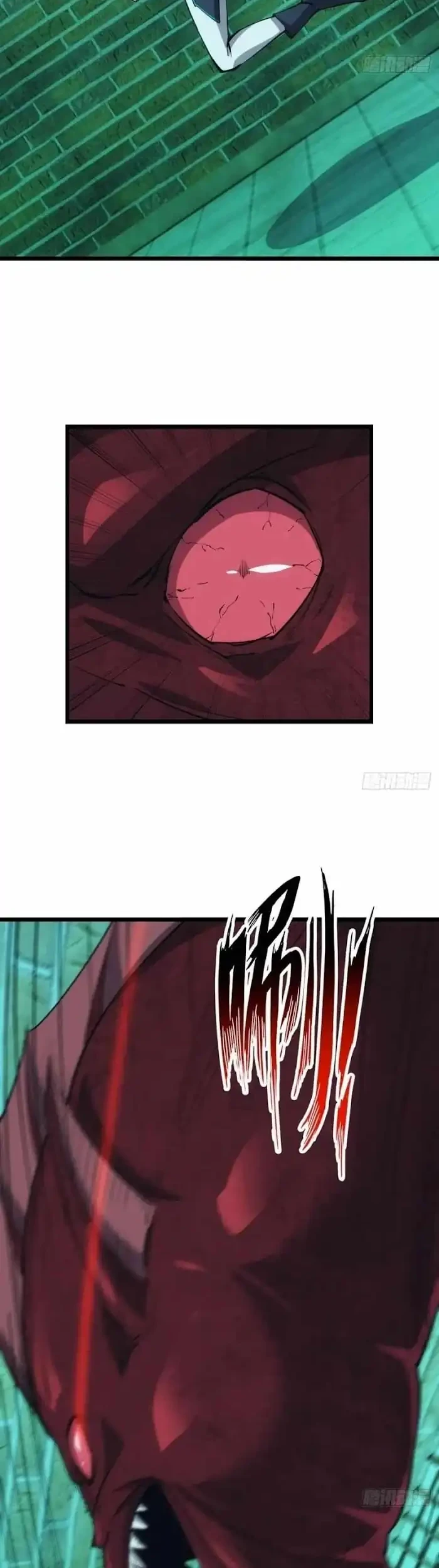 Extremely Evil Game Chapter 46 - halaman 10