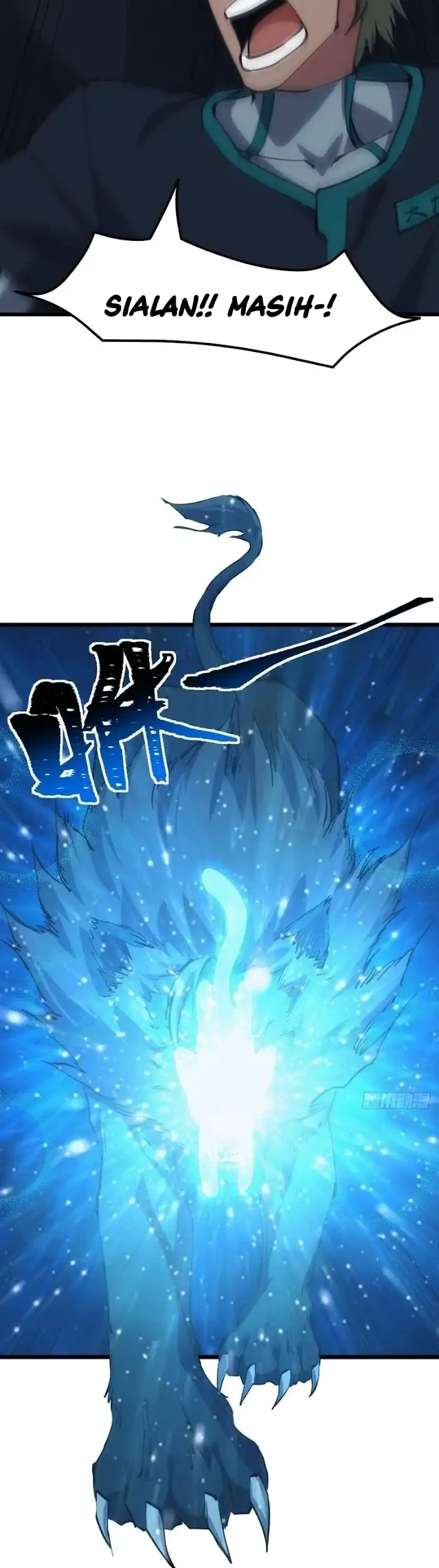 Extremely Evil Game Chapter 47 - halaman 7
