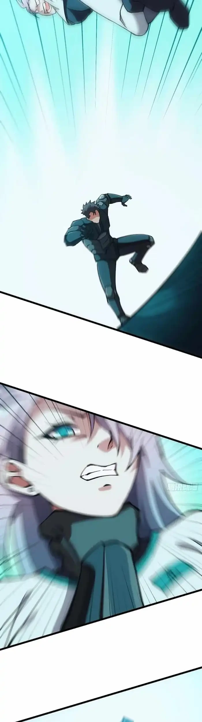 Extremely Evil Game Chapter 49 - halaman 17