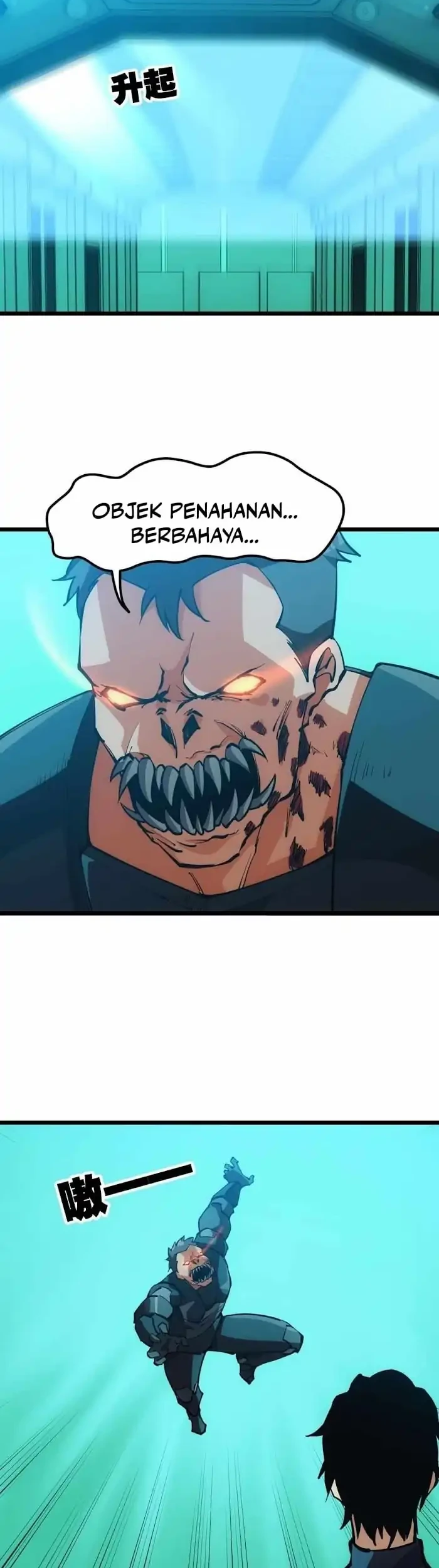 Extremely Evil Game Chapter 49 - halaman 2
