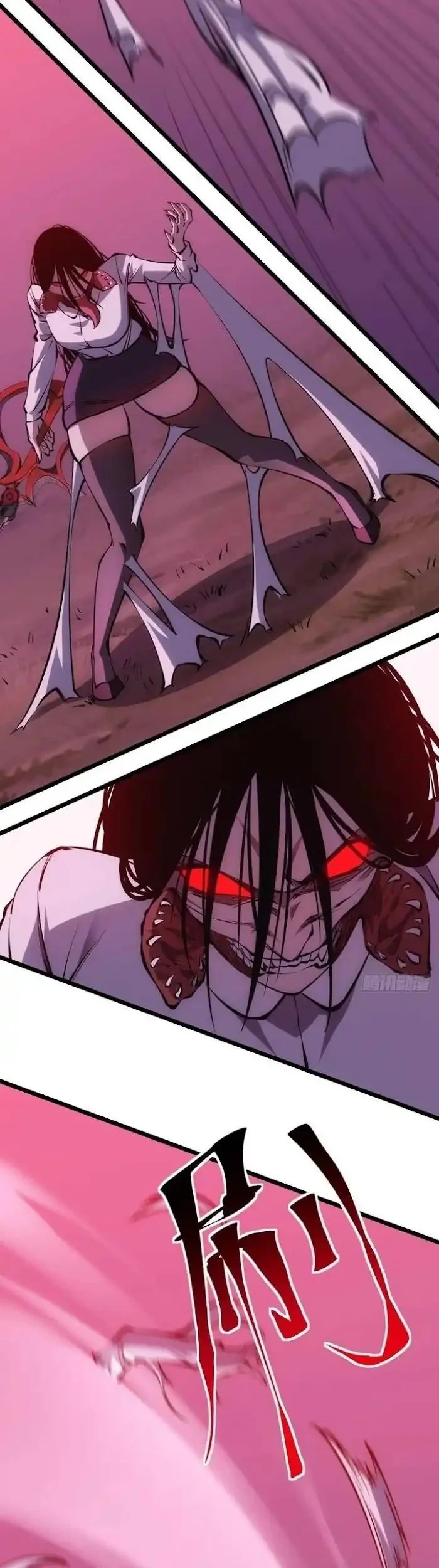 Extremely Evil Game Chapter 9 - halaman 20