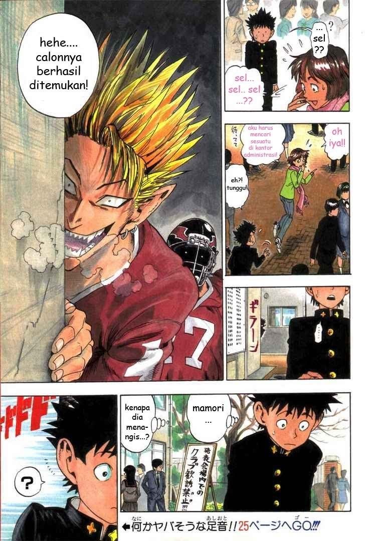 Eyeshield 21 Chapter 1 - halaman 10