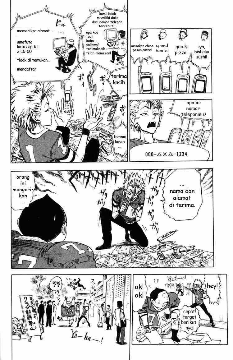 Eyeshield 21 Chapter 1 - halaman 14