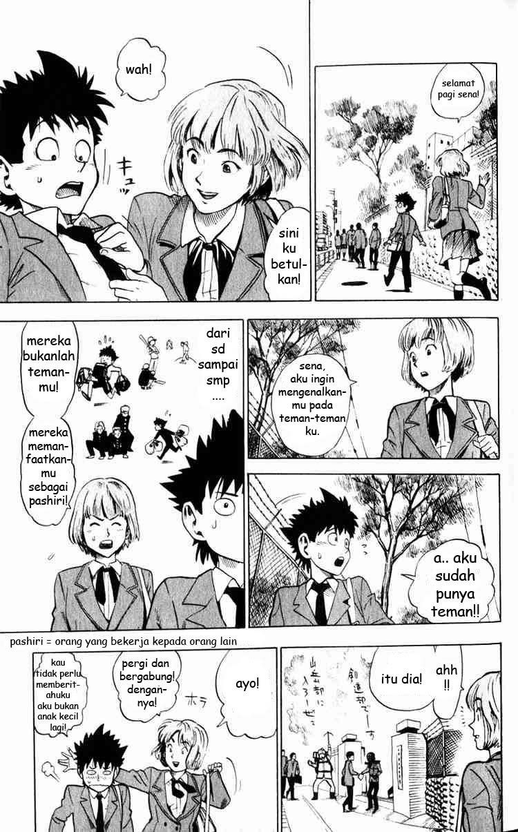 Eyeshield 21 Chapter 1 - halaman 19