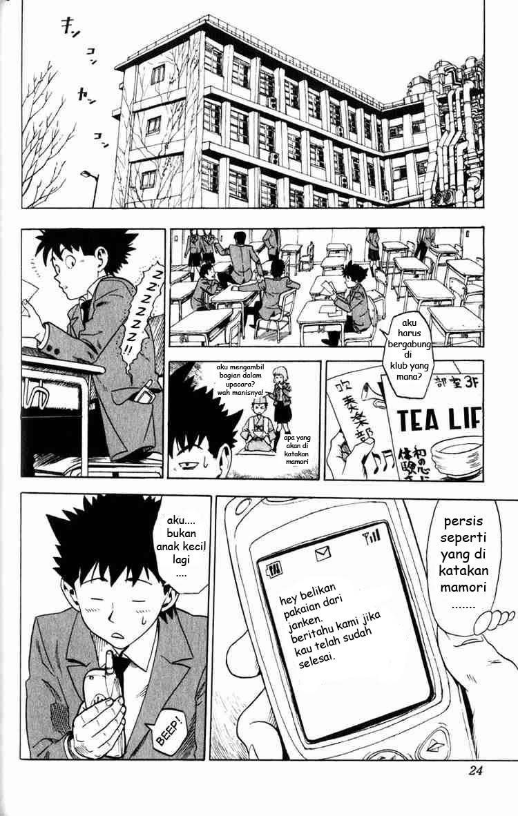 Eyeshield 21 Chapter 1 - halaman 22