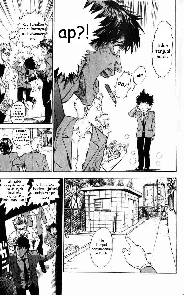 Eyeshield 21 Chapter 1 - halaman 25
