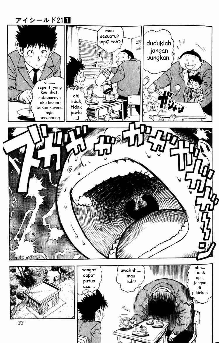 Eyeshield 21 Chapter 1 - halaman 31