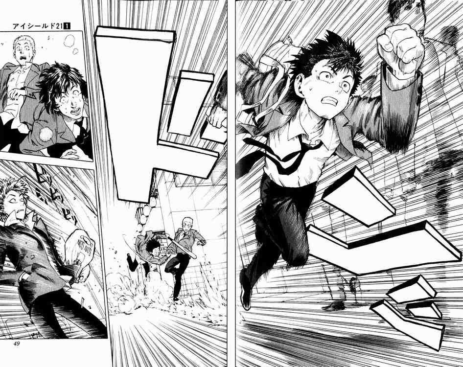 Eyeshield 21 Chapter 1 - halaman 46