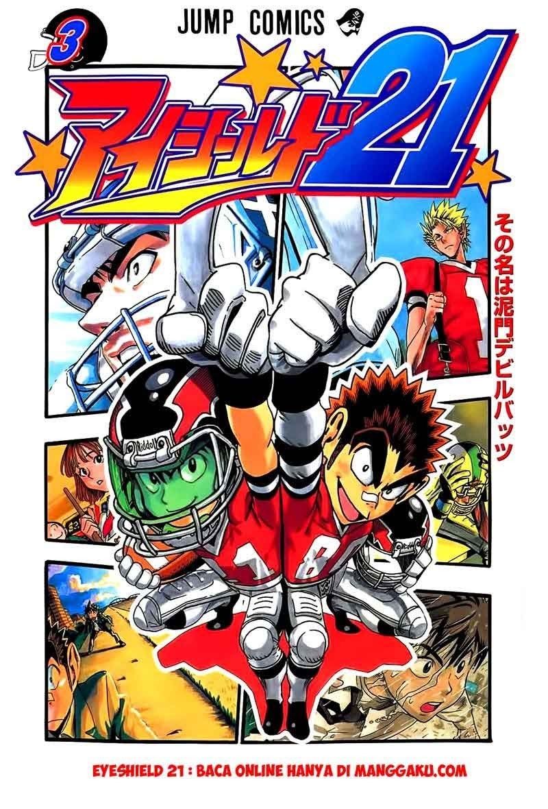 Eyeshield 21 Chapter 17 - halaman 2