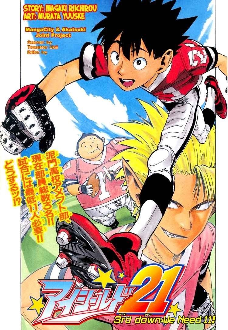 Eyeshield 21 Chapter 2 - halaman 1