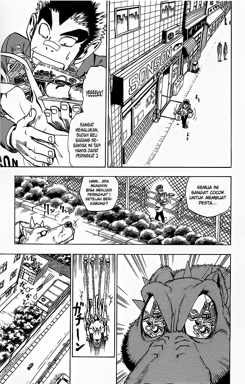 Eyeshield 21 Chapter 23 - halaman 7