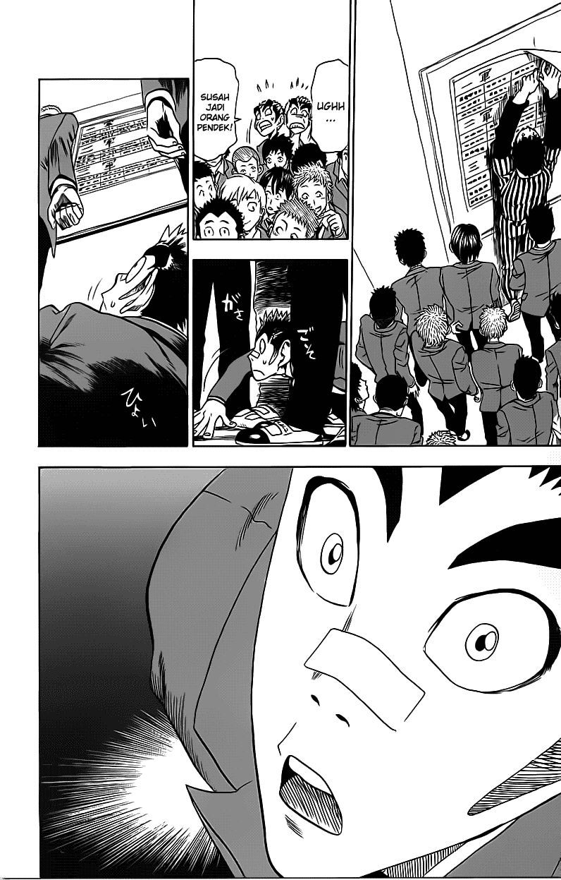 Eyeshield 21 Chapter 23 - halaman 8