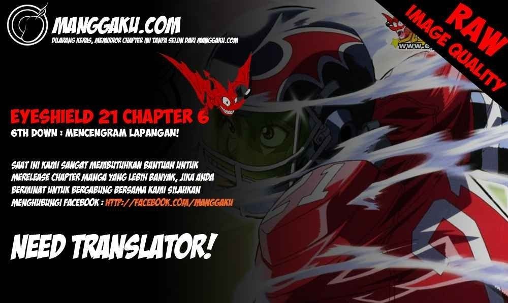 Eyeshield 21 Chapter 6 - halaman 1