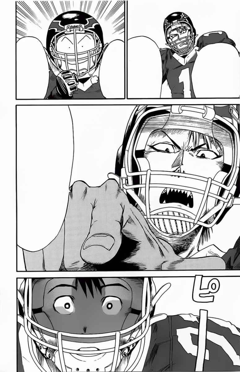 Eyeshield 21 Chapter 6 - halaman 11