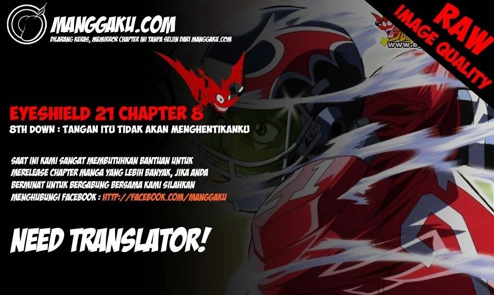 Eyeshield 21 Chapter 8 - halaman 1