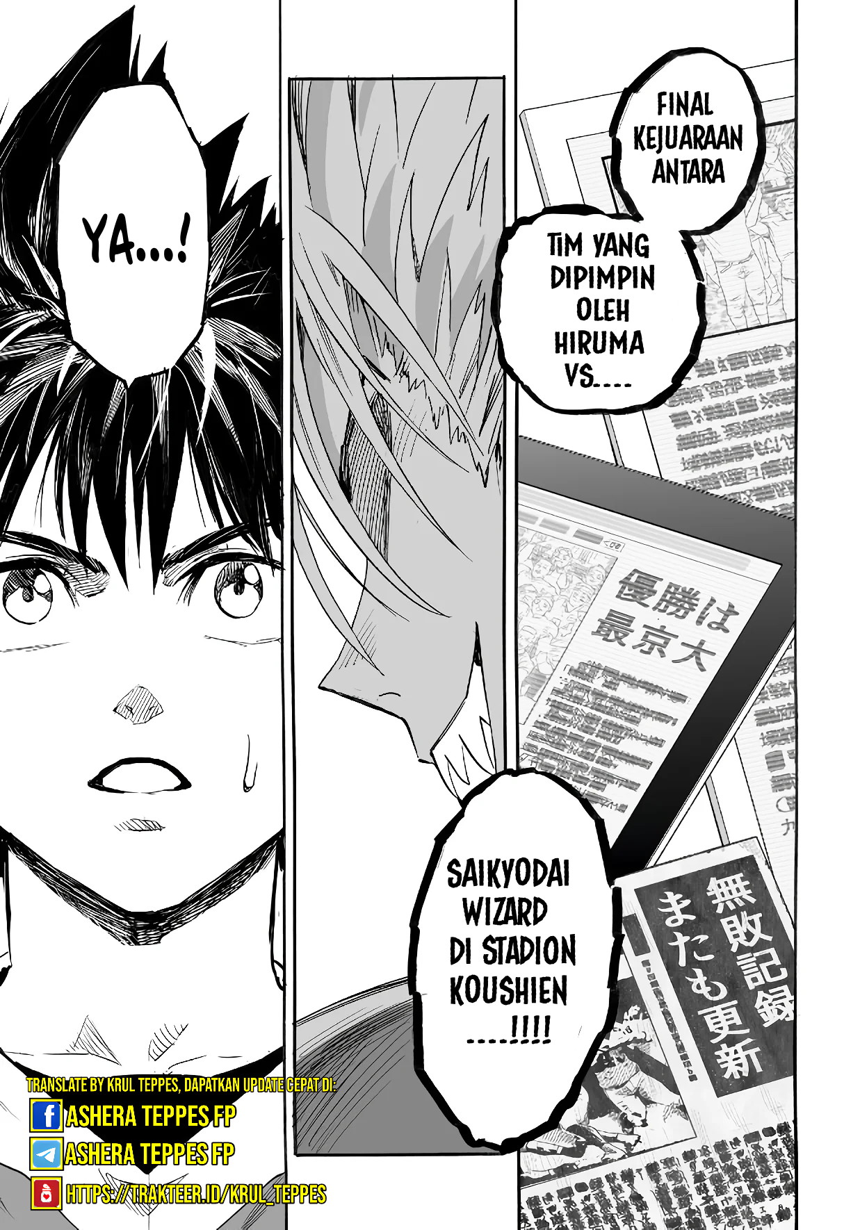 Eyeshield 21: Brain x Brave Chapter 0 - halaman 10