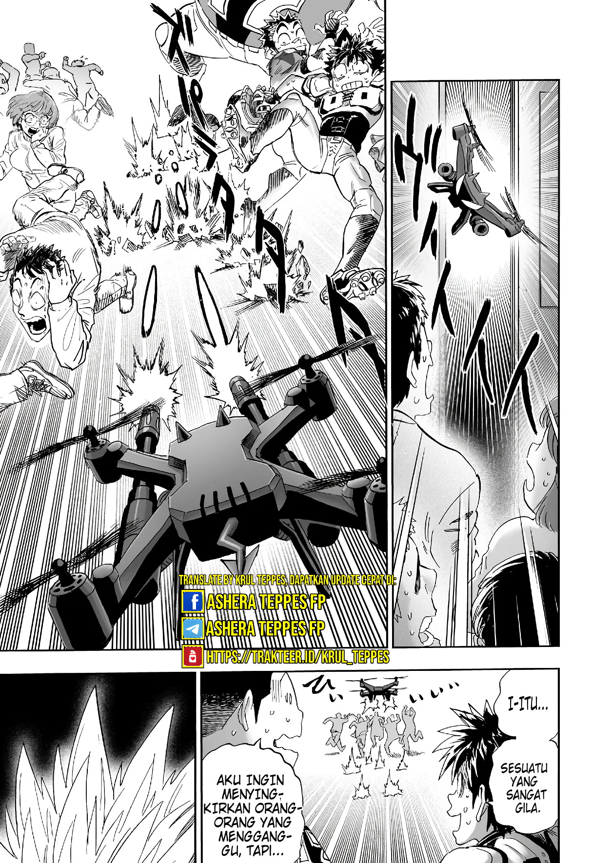 Eyeshield 21: Brain x Brave Chapter 0 - halaman 12
