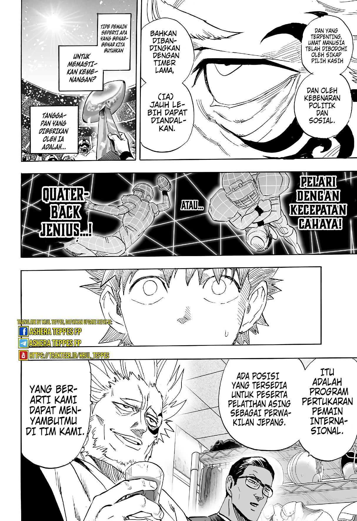 Eyeshield 21: Brain x Brave Chapter 0 - halaman 17
