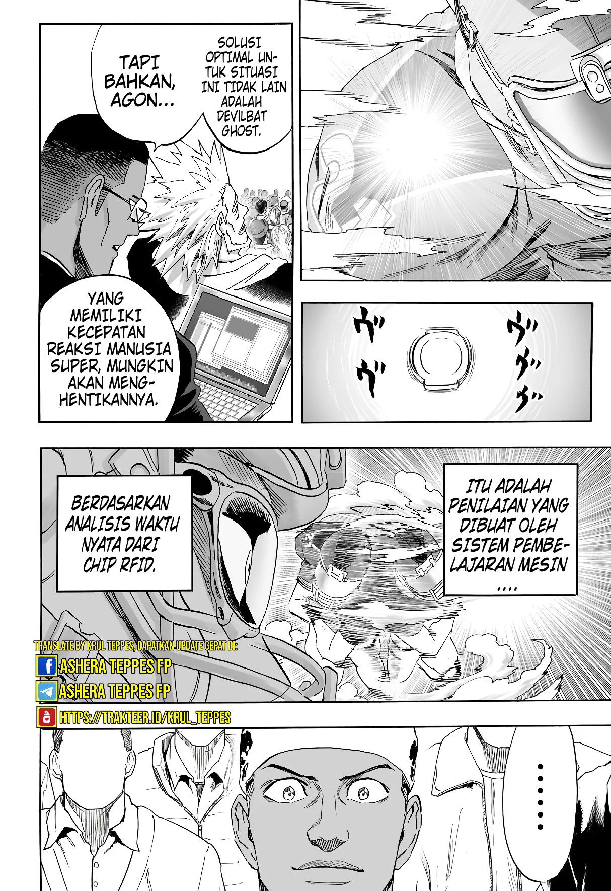 Eyeshield 21: Brain x Brave Chapter 0 - halaman 45
