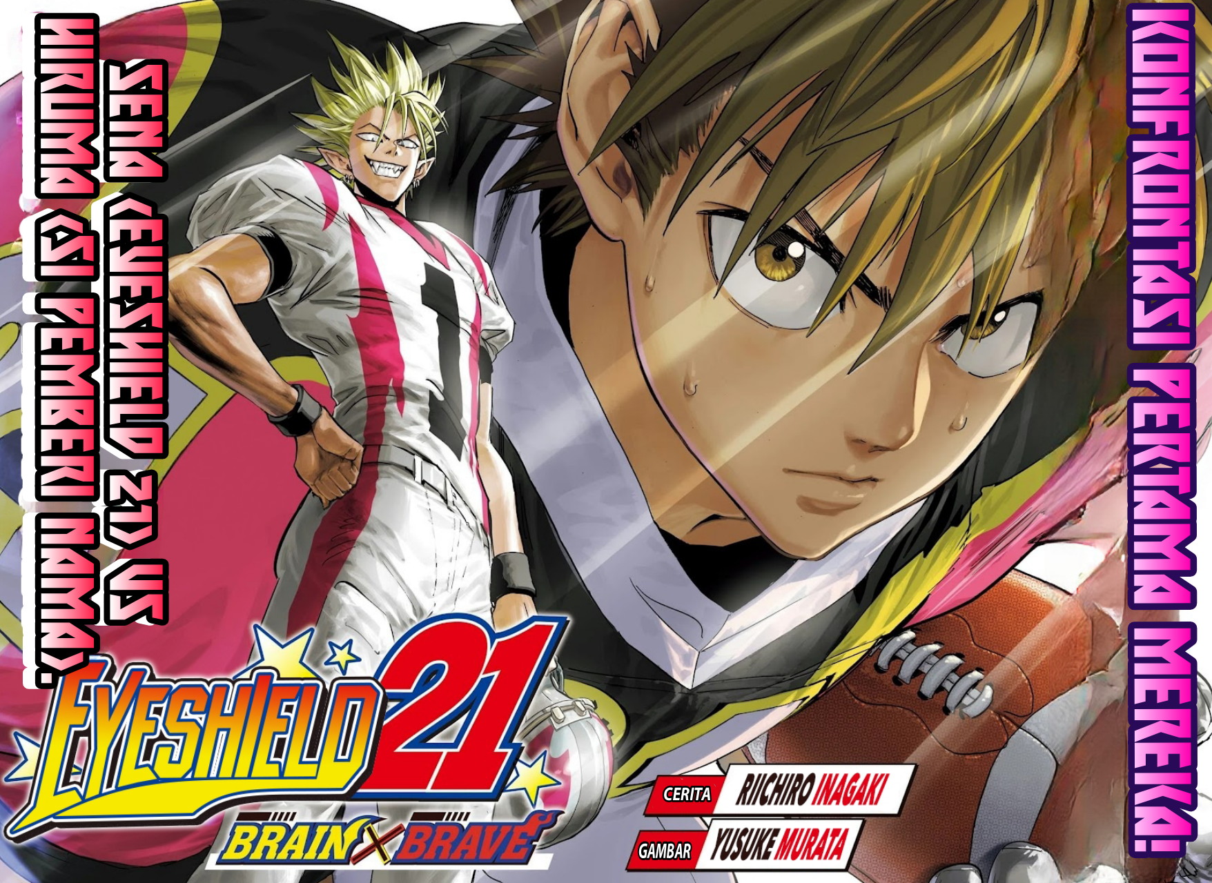 Eyeshield 21: Brain x Brave Chapter 0 - halaman 5