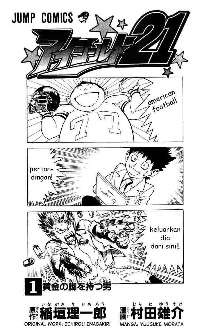 Eyeshield 21 Chapter 1 - halaman 2