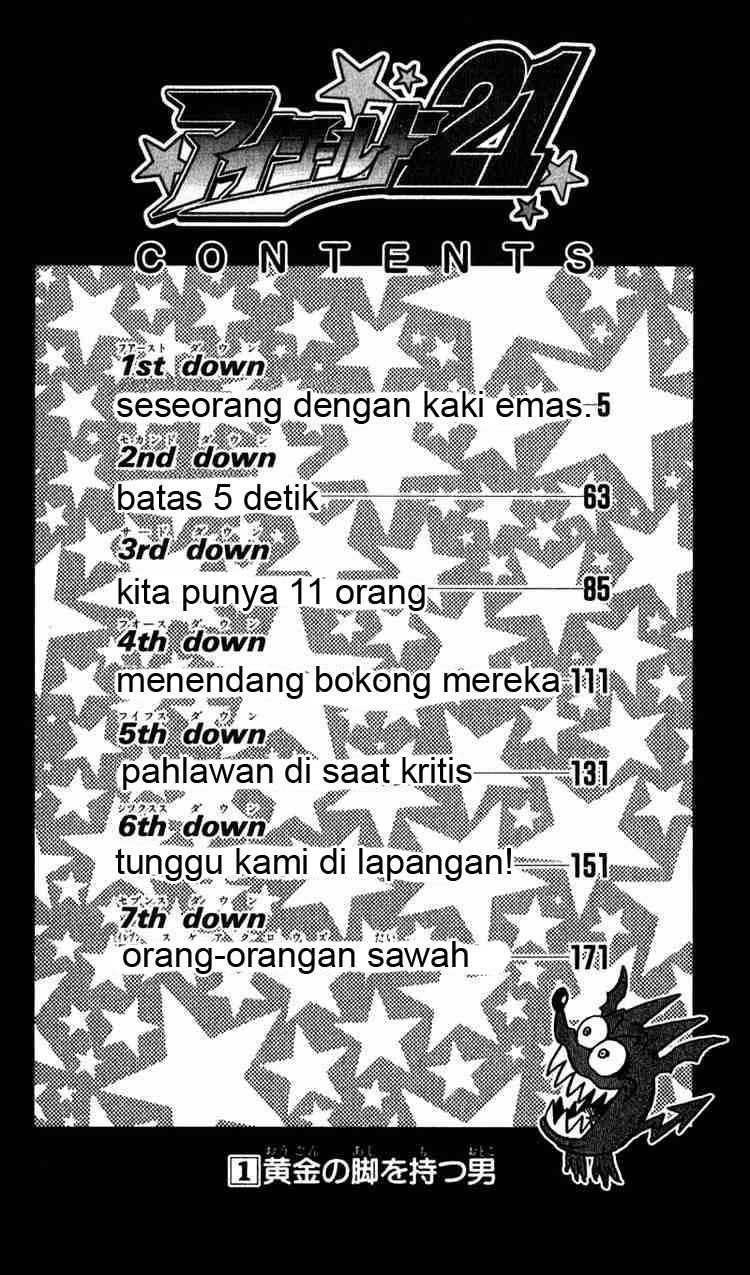 Eyeshield 21 Chapter 1 - halaman 3