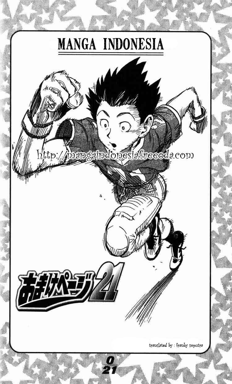 Eyeshield 21 Chapter 1 - halaman 4