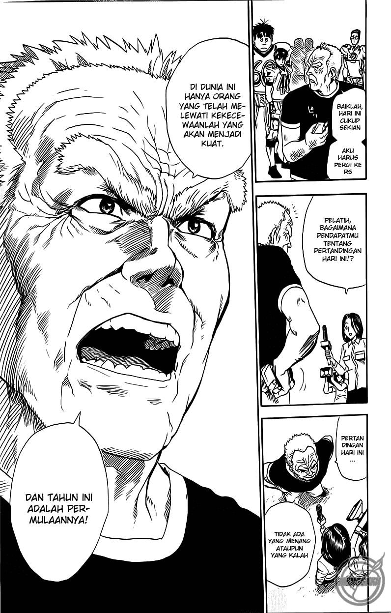 Eyeshield 21 Chapter 19 - halaman 18