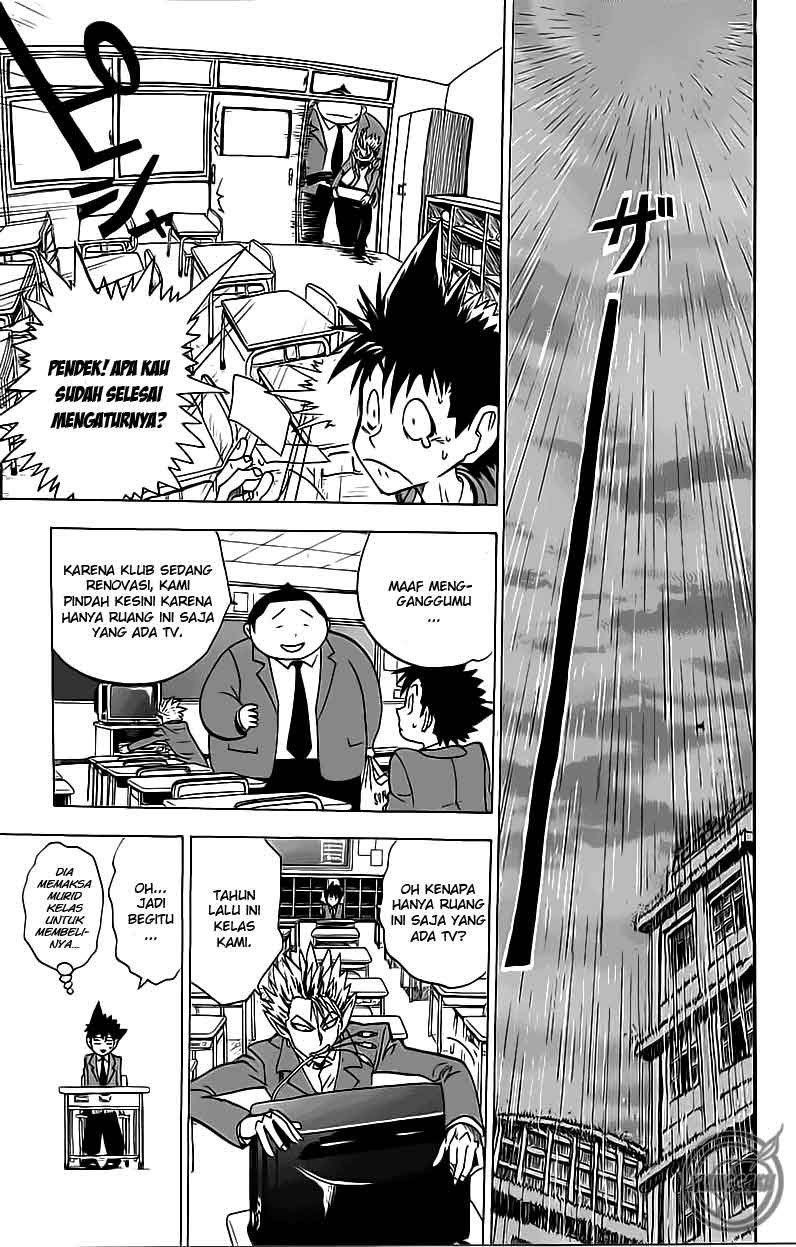 Eyeshield 21 Chapter 20 - halaman 13