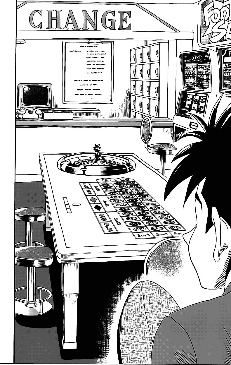 Eyeshield 21 Chapter 21 - halaman 12