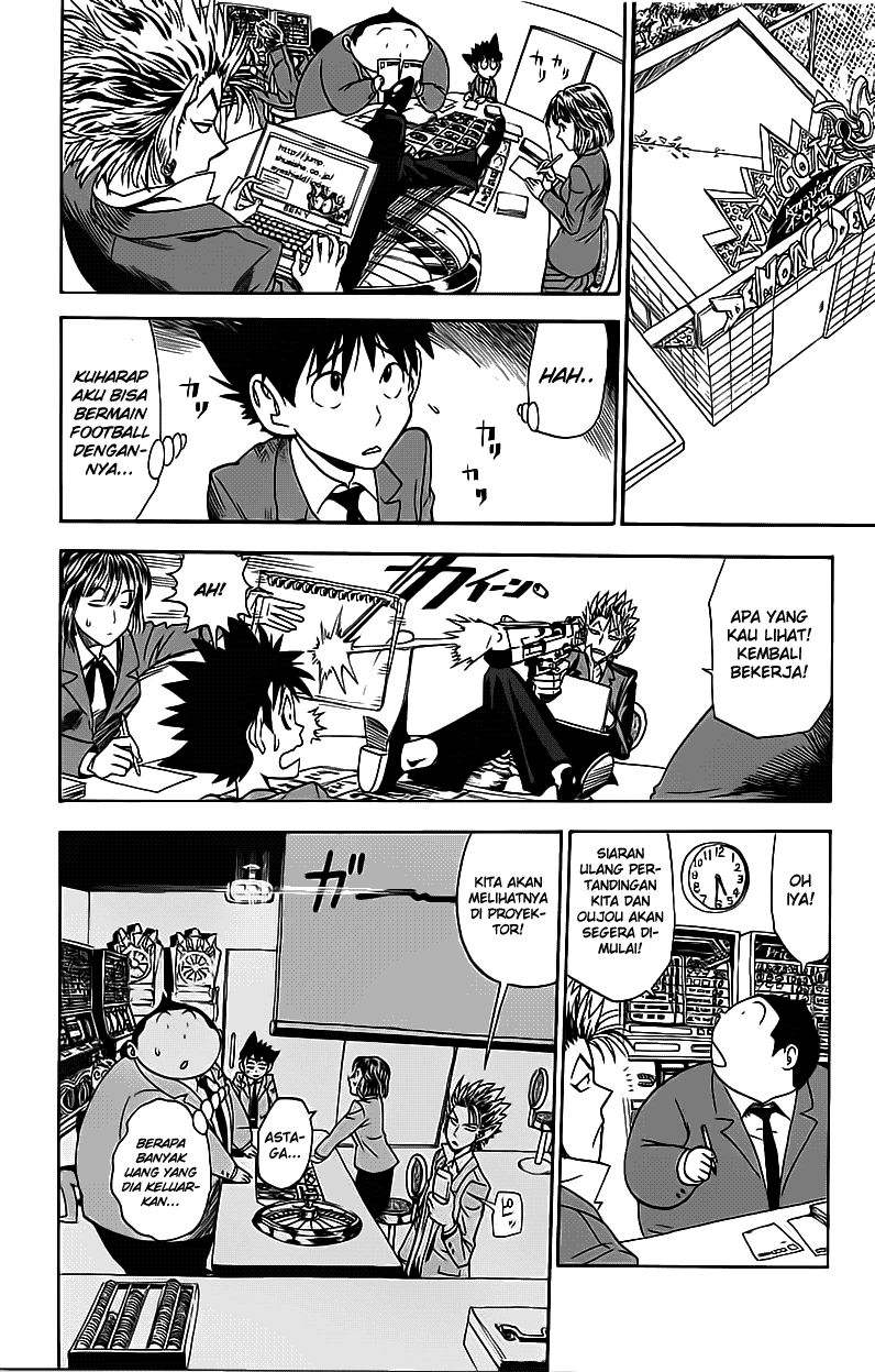 Eyeshield 21 Chapter 22 - halaman 14