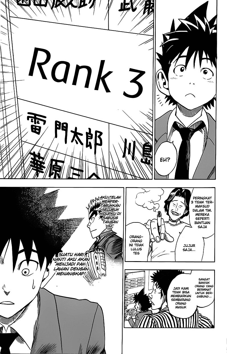 Eyeshield 21 Chapter 23 - halaman 11