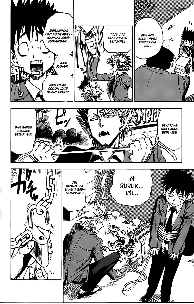 Eyeshield 21 Chapter 23 - halaman 14