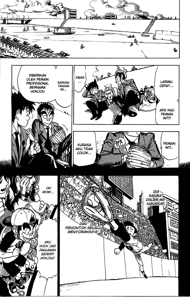 Eyeshield 21 Chapter 23 - halaman 17