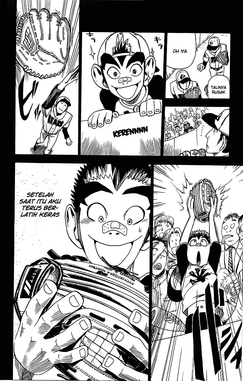 Eyeshield 21 Chapter 23 - halaman 18